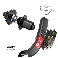DT Swiss FR541-350 Freeride eMTB Rear Wheel