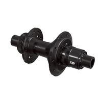 ZIPP ZR1 SL Hub